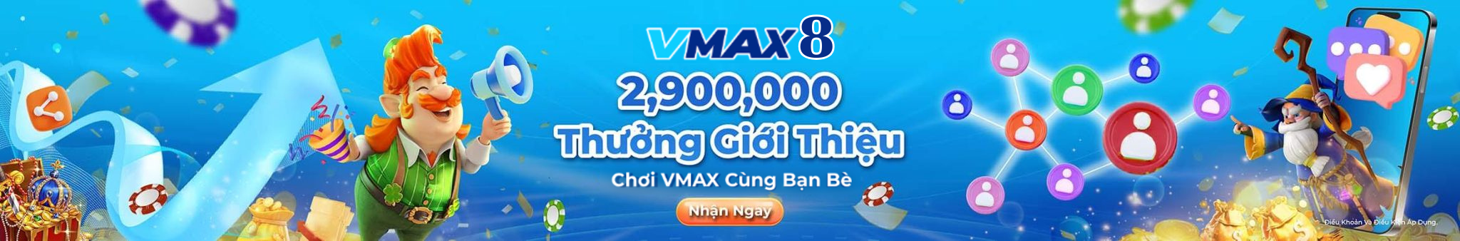 BANNER VMAX8