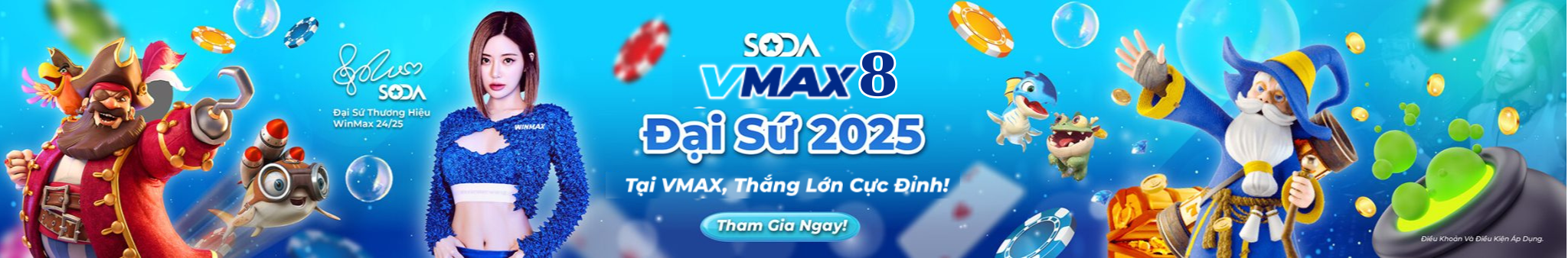 BANNER VMAX8